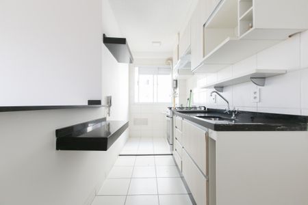 Apartamento à venda com 46m², 2 quartos e 1 vagaCozinha
