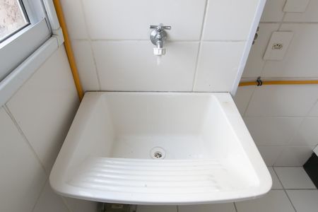 Apartamento à venda com 46m², 2 quartos e 1 vagaÁrea de Serviço