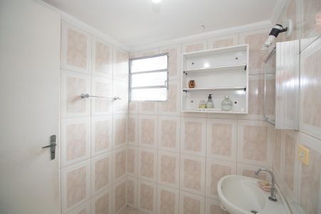 Apartamento para alugar com 91m², 2 quartos e sem vagaBanheiro 1