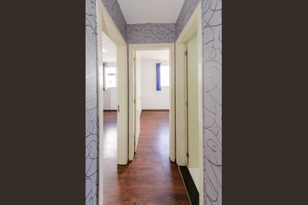 Apartamento à venda com 47m², 2 quartos e sem vagaBanheiro