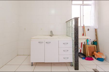 Apartamento à venda com 47m², 2 quartos e sem vagaCozinha