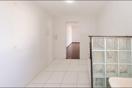 Apartamento à venda com 47m², 2 quartos e sem vagaCozinha
