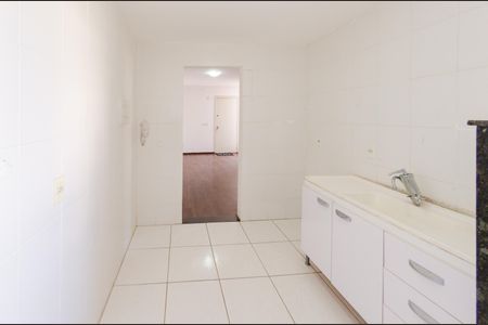 Apartamento à venda com 47m², 2 quartos e sem vagaCozinha