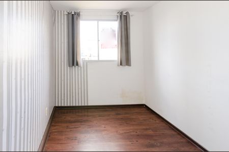 Apartamento à venda com 47m², 2 quartos e sem vagaQuarto 1