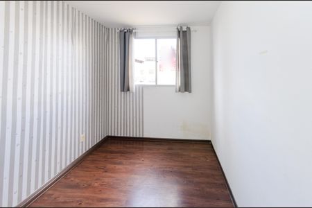 Apartamento à venda com 47m², 2 quartos e sem vagaQuarto 1