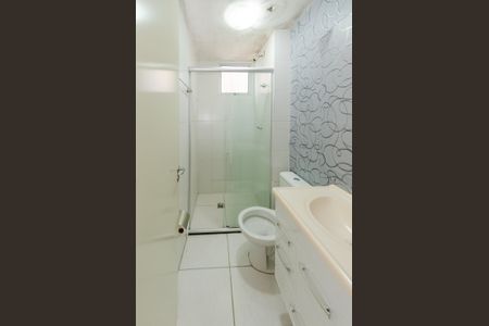 Apartamento à venda com 47m², 2 quartos e sem vagaBanheiro