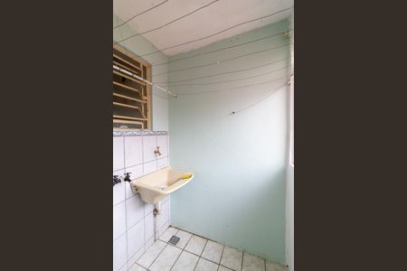 Apartamento para alugar com 55m², 2 quartos e 1 vaga Apartamento para alugar com 55m², 2 quartos e 1 vagaÁrea de Serviço