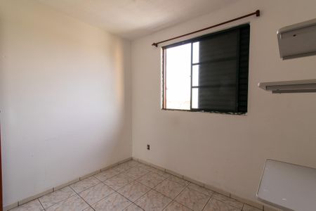 Apartamento para alugar com 55m², 2 quartos e 1 vaga Apartamento para alugar com 55m², 2 quartos e 1 vagaQuarto 2