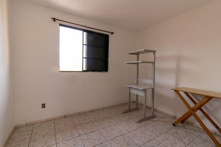 Apartamento para alugar com 55m², 2 quartos e 1 vaga Apartamento para alugar com 55m², 2 quartos e 1 vagaQuarto 2