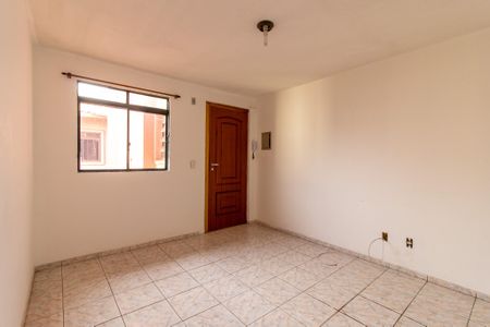 Apartamento para alugar com 55m², 2 quartos e 1 vaga Apartamento para alugar com 55m², 2 quartos e 1 vagaSala
