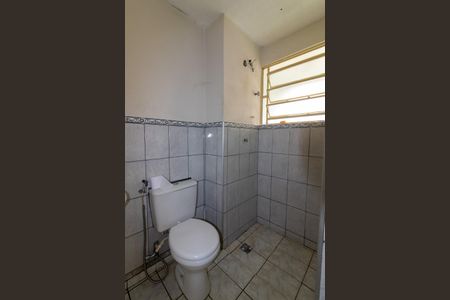 Apartamento para alugar com 55m², 2 quartos e 1 vaga Apartamento para alugar com 55m², 2 quartos e 1 vagaBanheiro