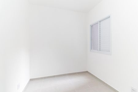 Apartamento para alugar com 35m², 2 quartos e sem vagaQuarto 1
