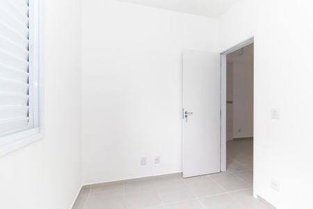 Apartamento para alugar com 35m², 2 quartos e sem vagaQuarto 2