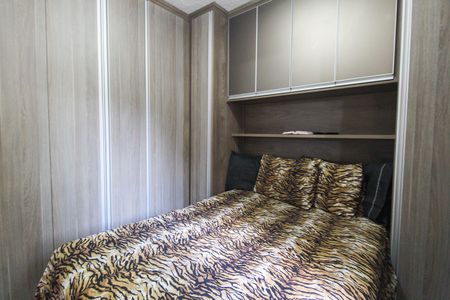 Apartamento à venda com 47m², 2 quartos e 1 vaga Apartamento à venda com 47m², 2 quartos e 1 vagaQuarto 2