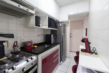 Apartamento à venda com 47m², 2 quartos e 1 vaga Apartamento à venda com 47m², 2 quartos e 1 vagaCozinha