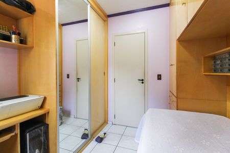 Apartamento à venda com 47m², 2 quartos e 1 vaga Apartamento à venda com 47m², 2 quartos e 1 vagaQuarto 1