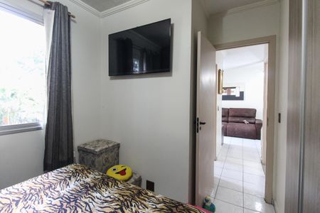 Apartamento à venda com 47m², 2 quartos e 1 vaga Apartamento à venda com 47m², 2 quartos e 1 vagaQuarto 2