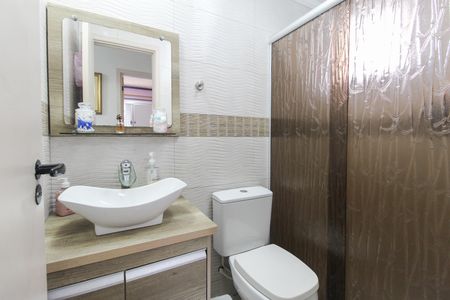 Apartamento à venda com 47m², 2 quartos e 1 vaga Apartamento à venda com 47m², 2 quartos e 1 vagaBanheiro Social