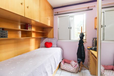 Apartamento à venda com 47m², 2 quartos e 1 vaga Apartamento à venda com 47m², 2 quartos e 1 vagaQuarto 1