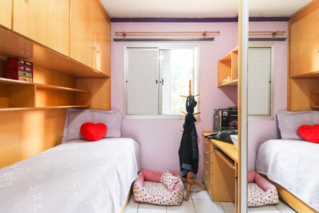 Apartamento à venda com 47m², 2 quartos e 1 vaga Apartamento à venda com 47m², 2 quartos e 1 vagaQuarto 1