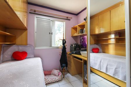 Apartamento à venda com 47m², 2 quartos e 1 vaga Apartamento à venda com 47m², 2 quartos e 1 vagaQuarto 1