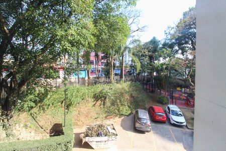 Apartamento à venda com 47m², 2 quartos e 1 vaga Apartamento à venda com 47m², 2 quartos e 1 vagaVista do Quarto 2