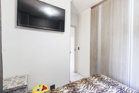 Apartamento à venda com 47m², 2 quartos e 1 vaga Apartamento à venda com 47m², 2 quartos e 1 vagaQuarto 2