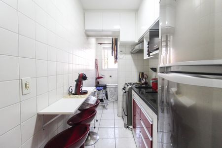 Apartamento à venda com 47m², 2 quartos e 1 vaga Apartamento à venda com 47m², 2 quartos e 1 vagaCozinha