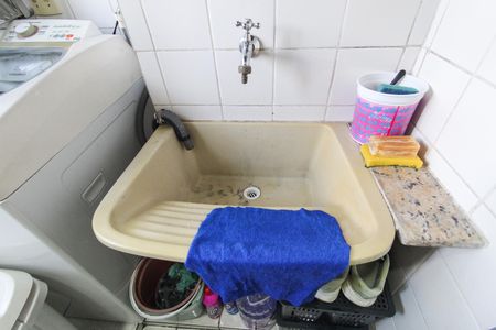 Apartamento à venda com 47m², 2 quartos e 1 vaga Apartamento à venda com 47m², 2 quartos e 1 vagaÁrea de Serviço