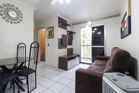 Apartamento à venda com 47m², 2 quartos e 1 vaga Apartamento à venda com 47m², 2 quartos e 1 vagaSala