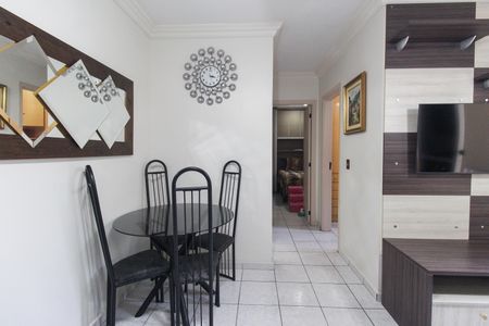 Apartamento à venda com 47m², 2 quartos e 1 vaga Apartamento à venda com 47m², 2 quartos e 1 vagaSala