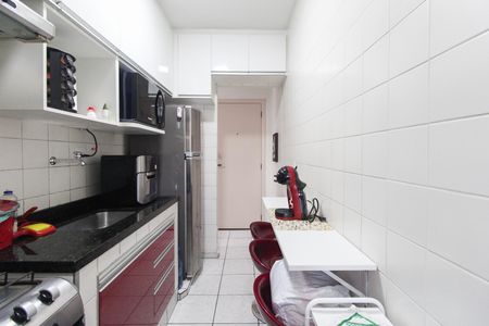 Apartamento à venda com 47m², 2 quartos e 1 vaga Apartamento à venda com 47m², 2 quartos e 1 vagaCozinha