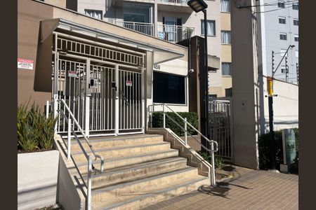 Apartamento à venda com 31m², 1 quarto e sem vaga Apartamento à venda com 31m², 1 quarto e sem vagaFachada do Prédio