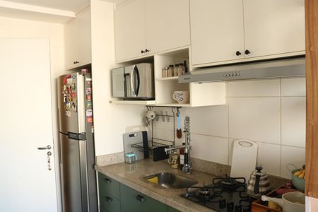 Apartamento à venda com 31m², 1 quarto e sem vagaSala/Cozinha