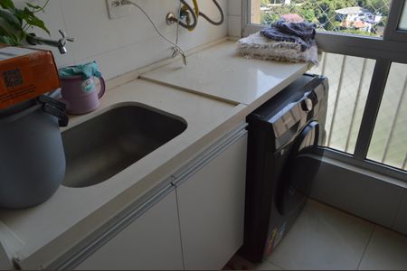 Apartamento à venda com 147m², 4 quartos e 1 vaga Apartamento à venda com 147m², 4 quartos e 1 vagaÁrea de Serviço