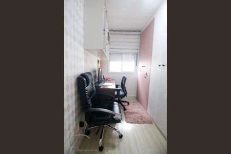 Apartamento à venda com 64m², 3 quartos e 1 vagaQuarto 2