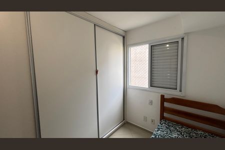 Apartamento à venda com 53m², 2 quartos e 1 vagaQuarto
