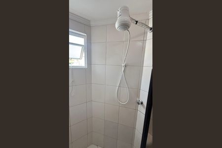 Apartamento à venda com 53m², 2 quartos e 1 vagaBanheiro