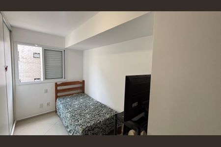 Apartamento à venda com 53m², 2 quartos e 1 vagaQuarto