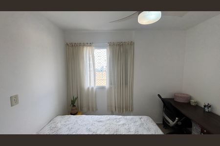 Apartamento à venda com 53m², 2 quartos e 1 vagaSuite