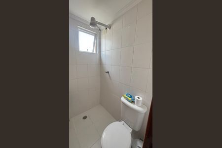 Apartamento à venda com 53m², 2 quartos e 1 vagaBanheiro da Suíte