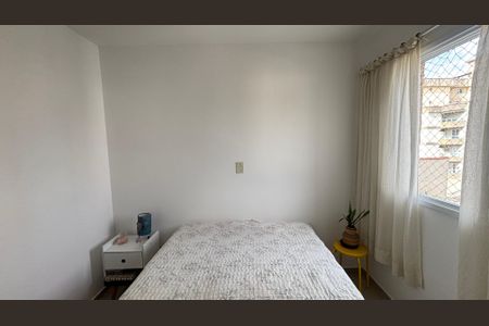 Apartamento à venda com 53m², 2 quartos e 1 vagaSuite