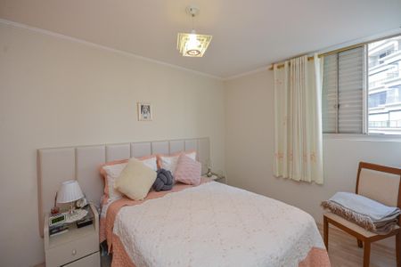 Apartamento à venda com 60m², 2 quartos e 1 vagaQuarto 2