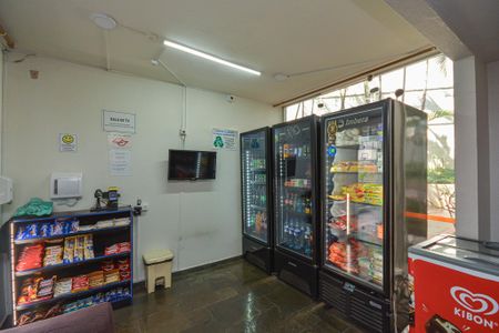 Apartamento à venda com 60m², 2 quartos e 1 vagaÁrea comum