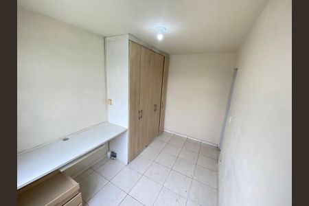 Apartamento à venda com 43m², 2 quartos e sem vaga Apartamento à venda com 43m², 2 quartos e sem vagaQuarto 1