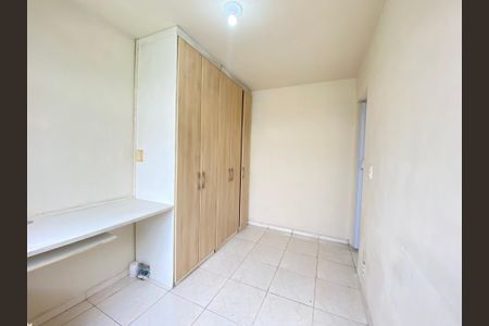 Apartamento à venda com 43m², 2 quartos e sem vaga Apartamento à venda com 43m², 2 quartos e sem vagaQuarto 1