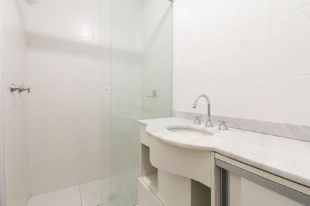 Apartamento para alugar com 60m², 2 quartos e 1 vaga Apartamento para alugar com 60m², 2 quartos e 1 vagaBanheiro da Suíte