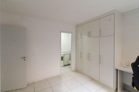 Apartamento para alugar com 60m², 2 quartos e 1 vaga Apartamento para alugar com 60m², 2 quartos e 1 vagaSuíte