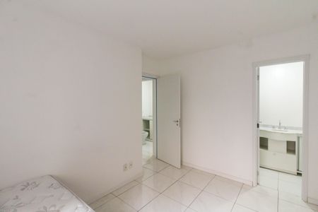 Apartamento para alugar com 60m², 2 quartos e 1 vaga Apartamento para alugar com 60m², 2 quartos e 1 vagaSuíte