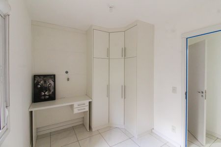 Apartamento para alugar com 60m², 2 quartos e 1 vaga Apartamento para alugar com 60m², 2 quartos e 1 vagaQuarto